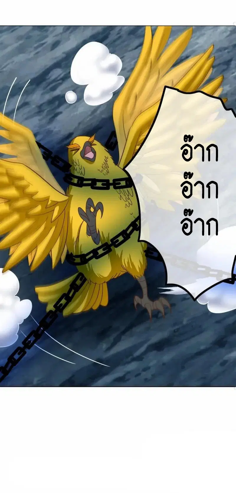 หน้า 62 จาก 62