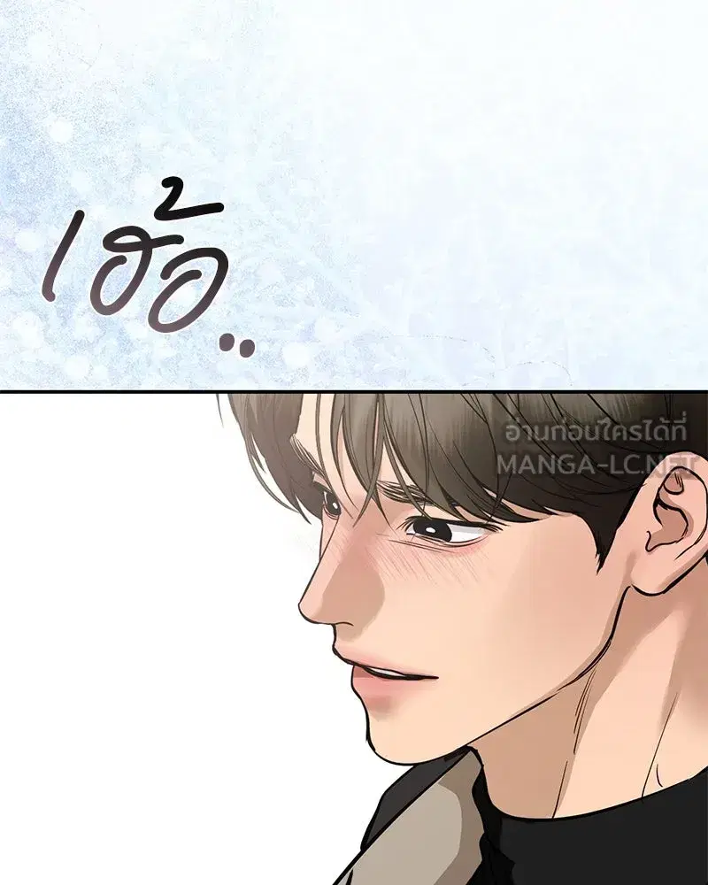 หน้า 126 จาก 210