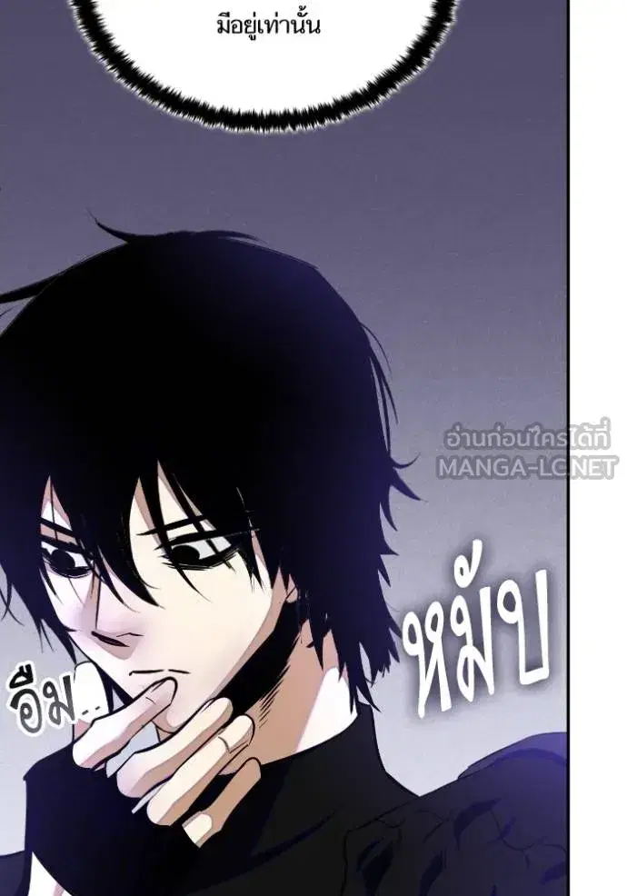 หน้า 73 จาก 114