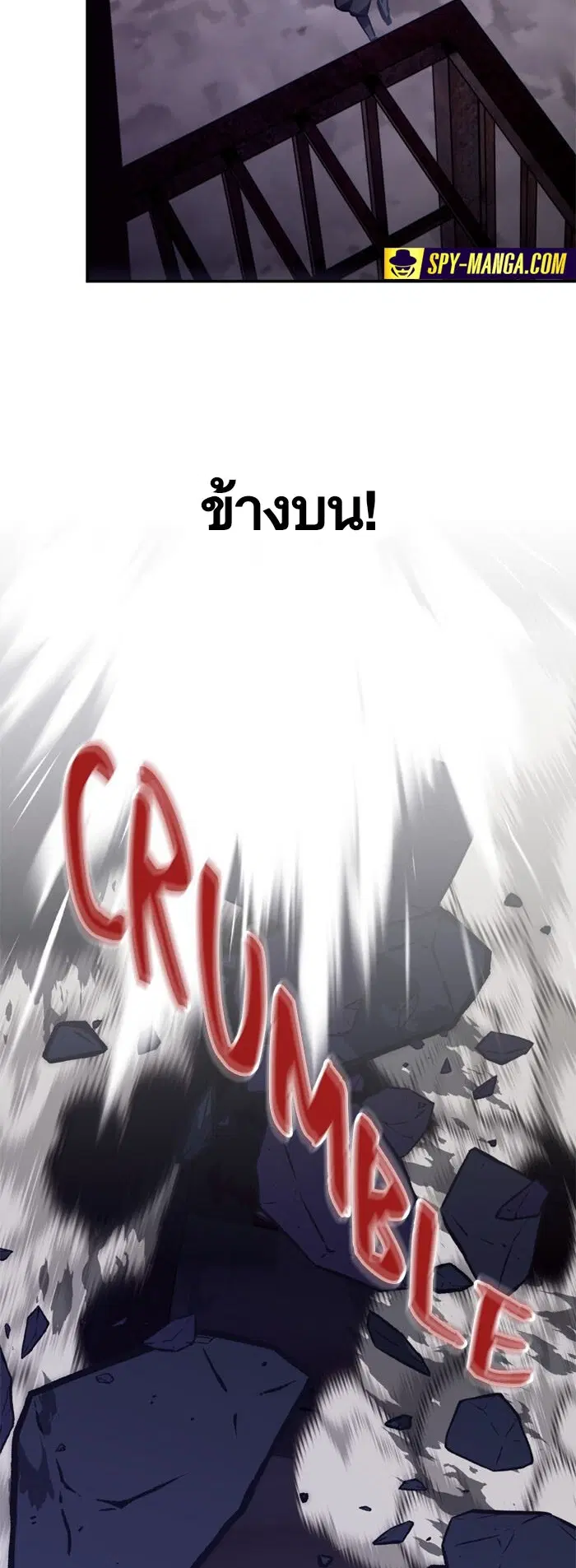 หน้า 29 จาก 63
