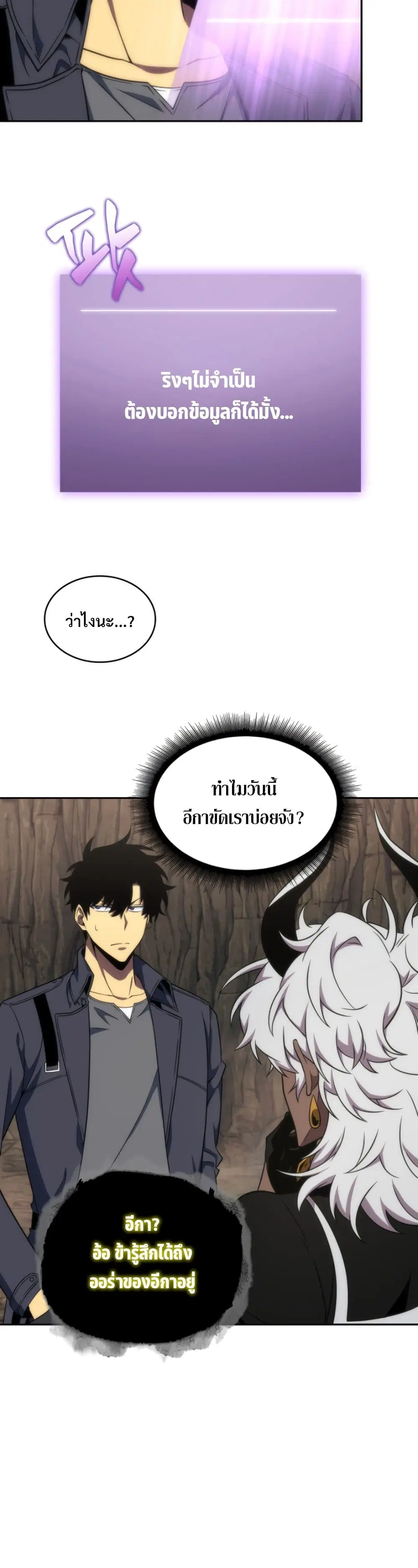 หน้า 22 จาก 40