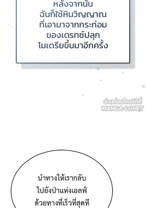 หน้า 39 จาก 136