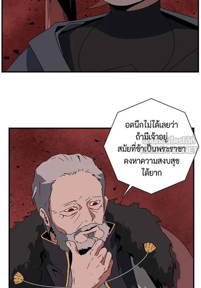 หน้า 93 จาก 120
