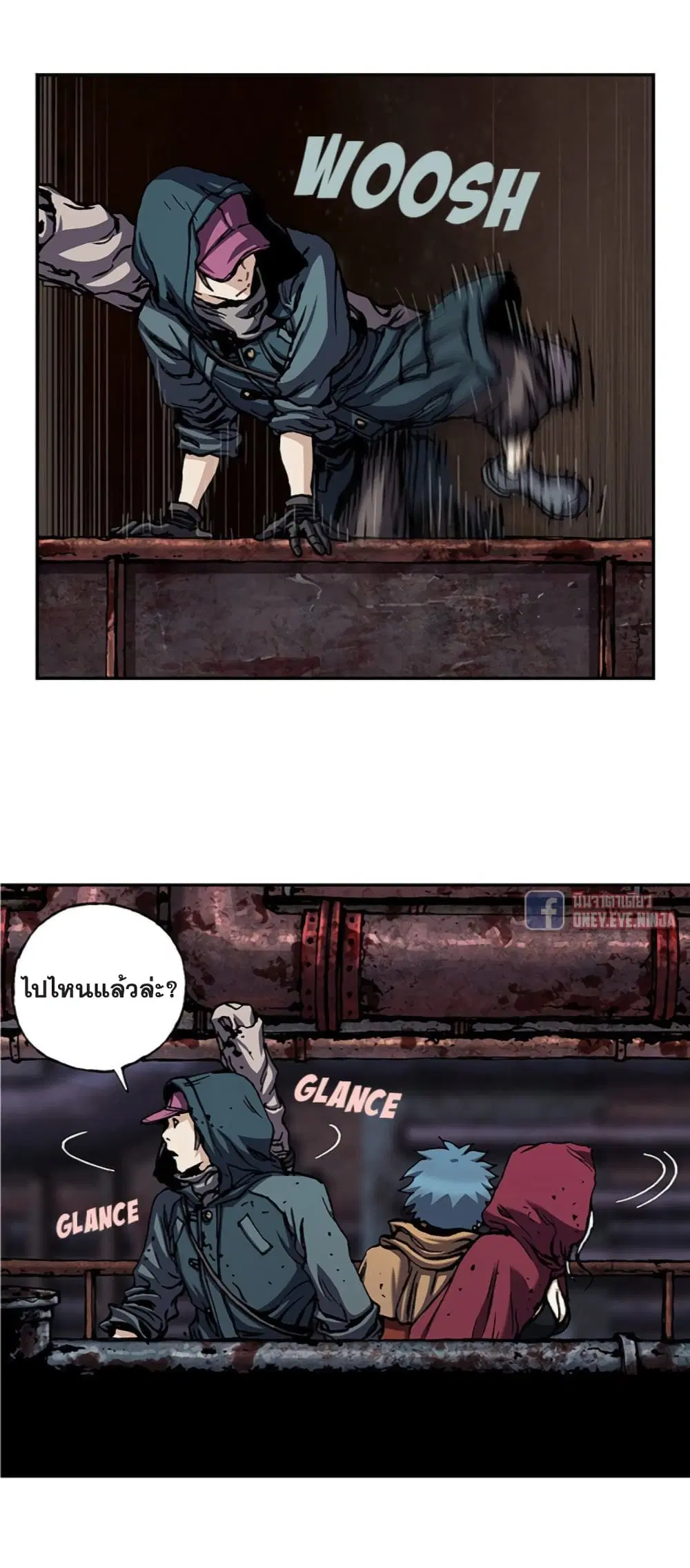 หน้า 6 จาก 34
