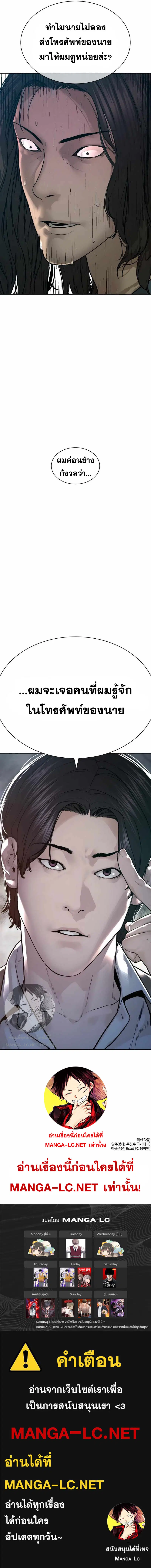 หน้า 17 จาก 17