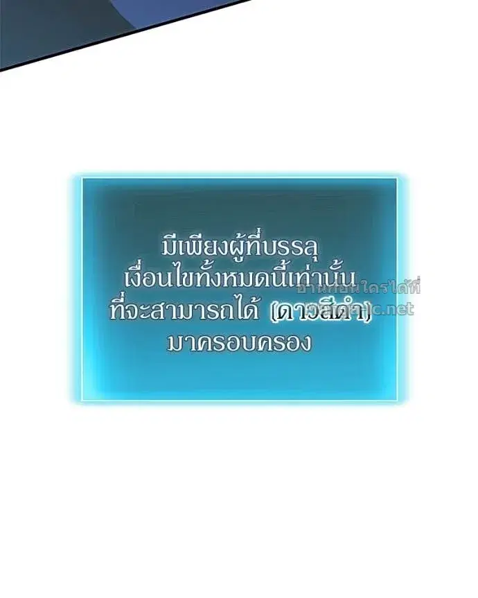 หน้า 40 จาก 169