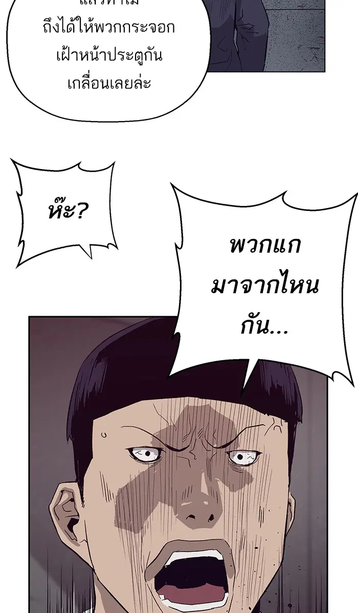 หน้า 34 จาก 104