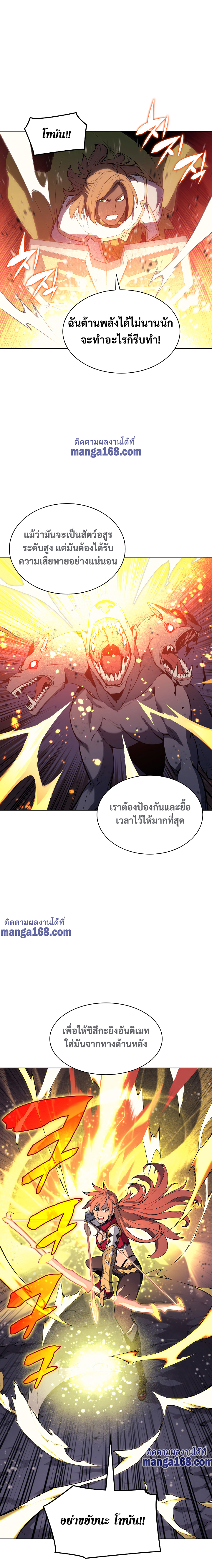 หน้า 22 จาก 29