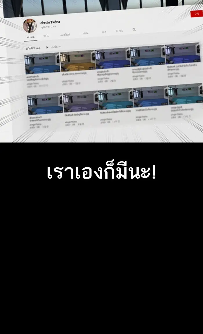 หน้า 37 จาก 137