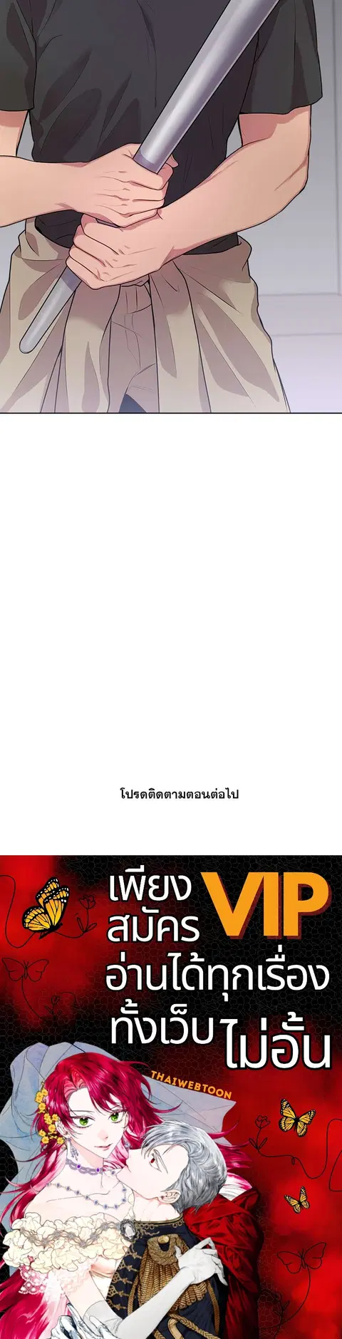 หน้า 46 จาก 46