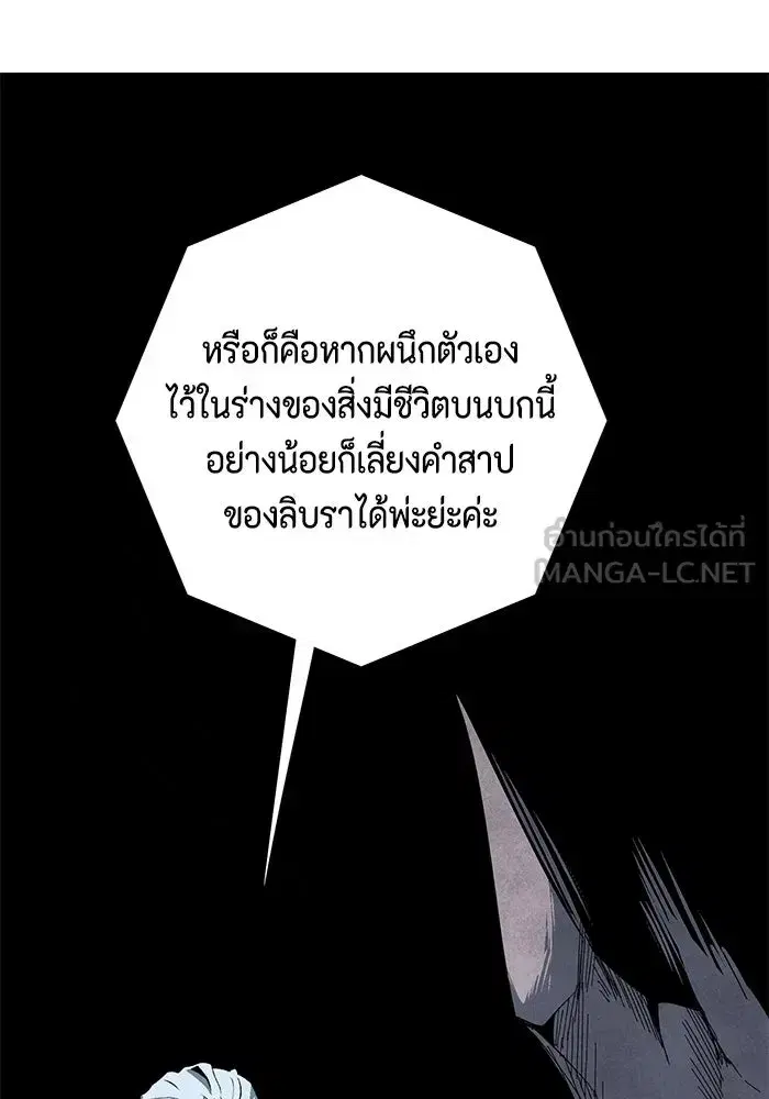 หน้า 21 จาก 128