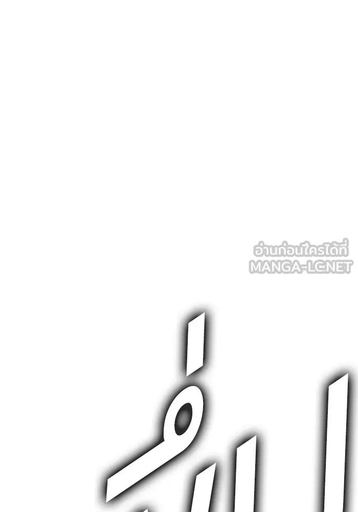 หน้า 93 จาก 444