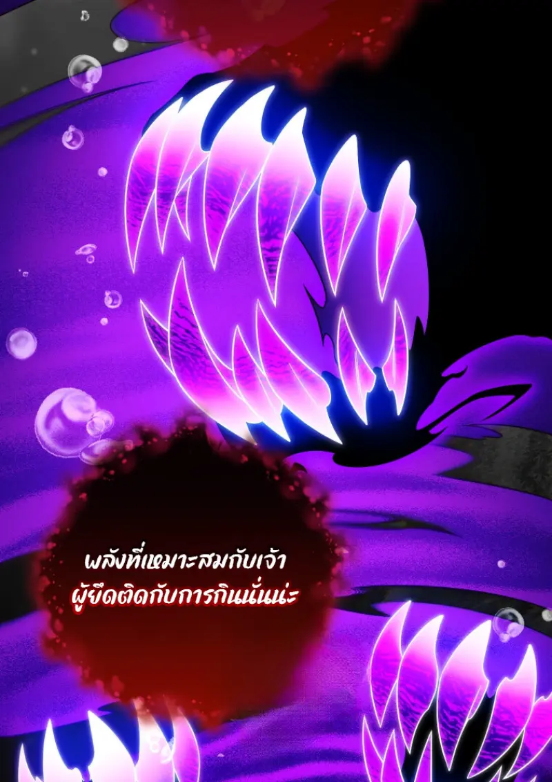 หน้า 23 จาก 158
