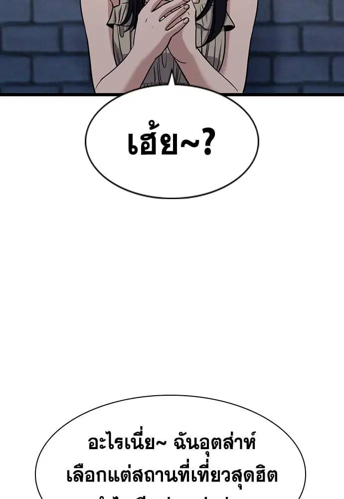 หน้า 36 จาก 141