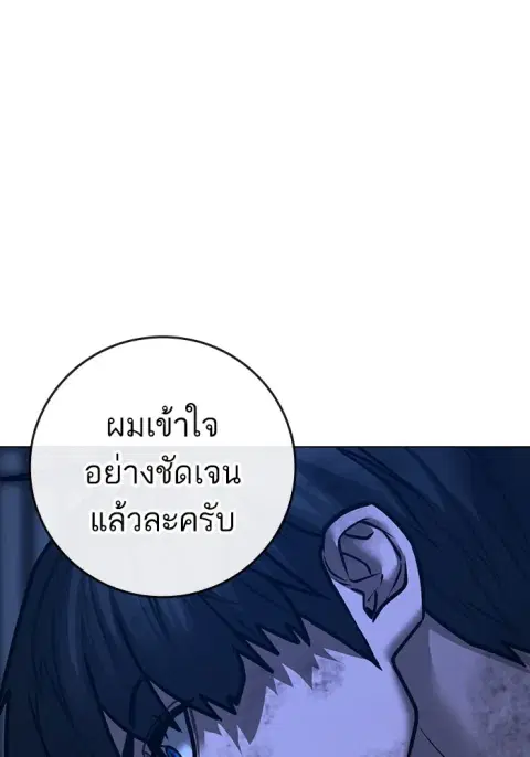 หน้า 58 จาก 315