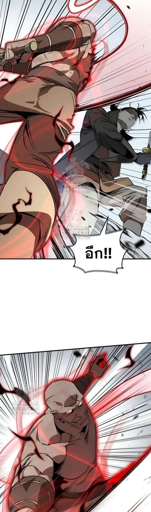 หน้า 14 จาก 63