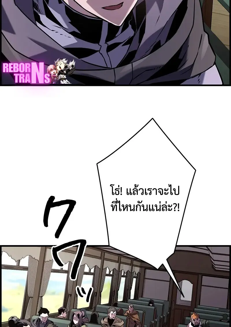 หน้า 35 จาก 131