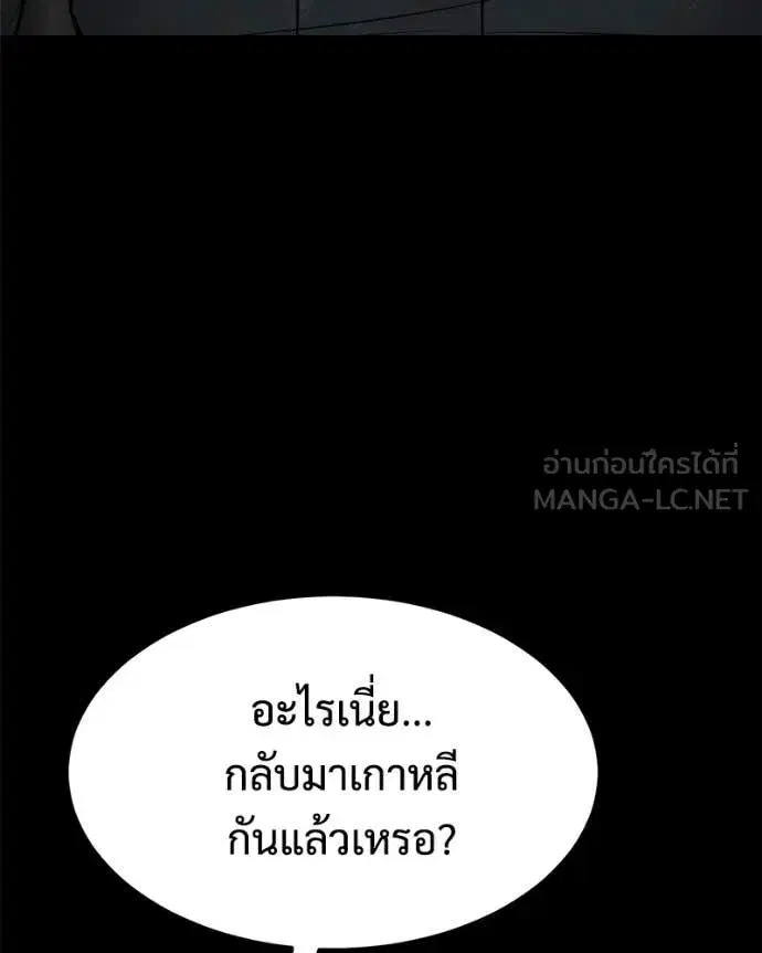 หน้า 134 จาก 239