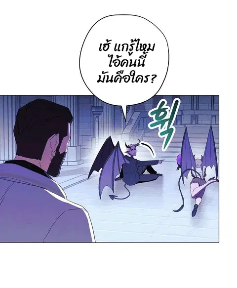 หน้า 67 จาก 92