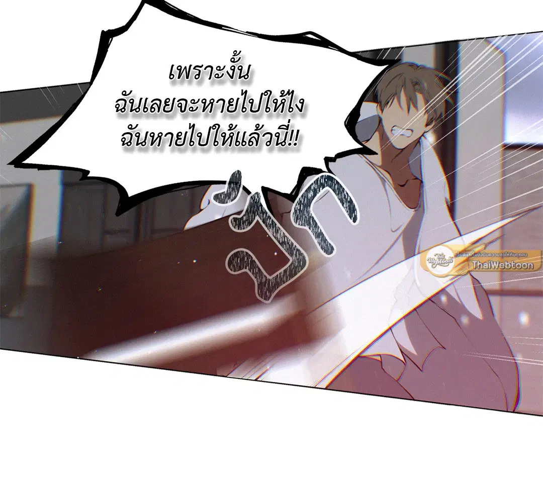 หน้า 47 จาก 94