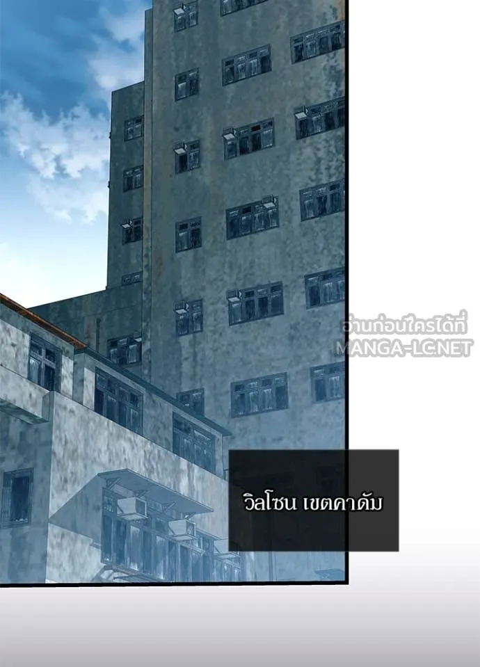 หน้า 2 จาก 138