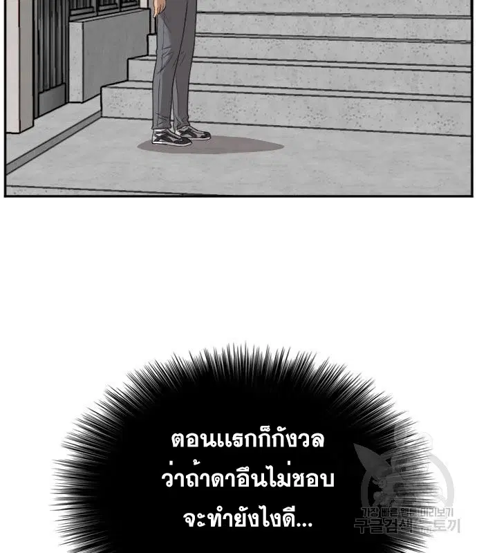 หน้า 4 จาก 144