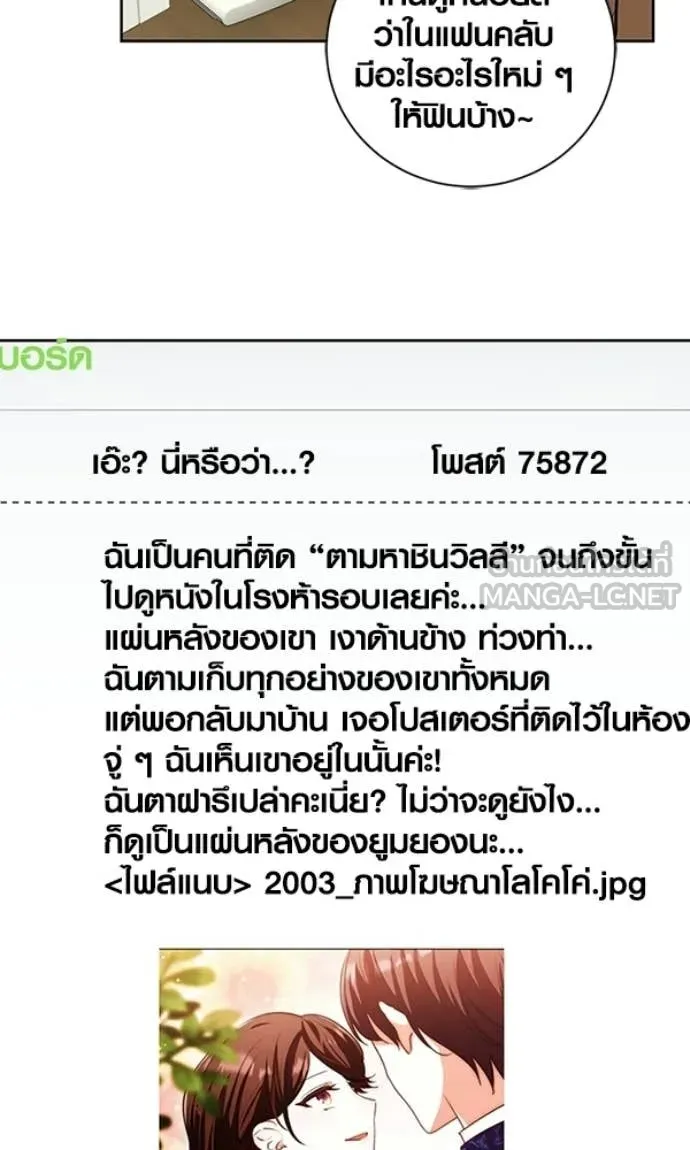 หน้า 32 จาก 130