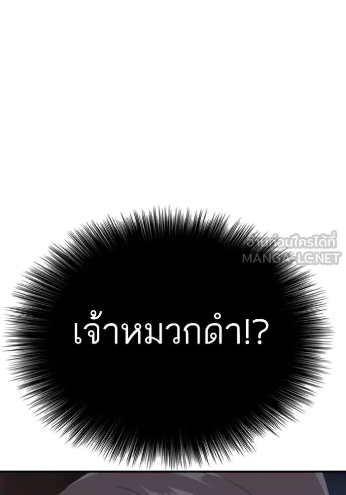 หน้า 62 จาก 148