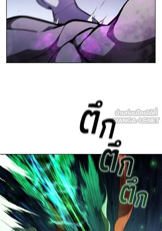 หน้า 20 จาก 116
