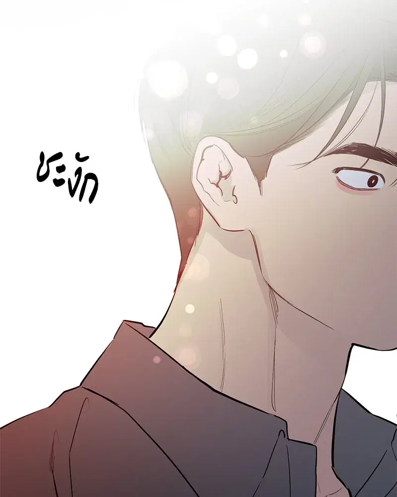 หน้า 59 จาก 122