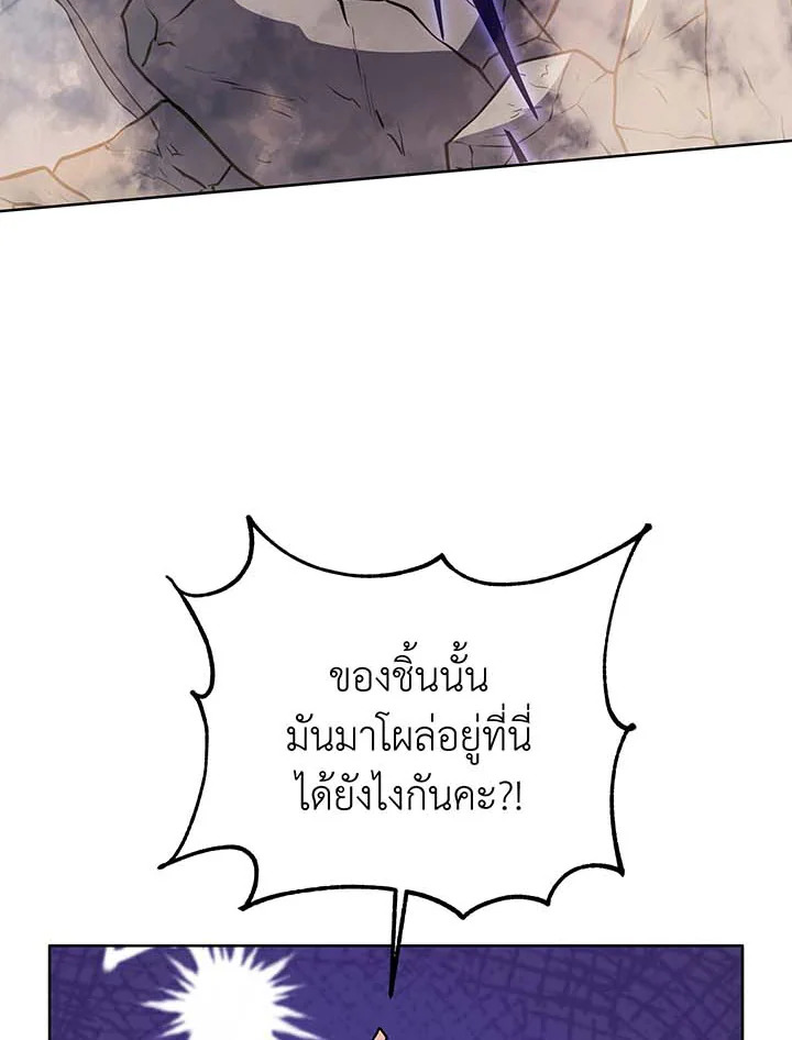 หน้า 49 จาก 115