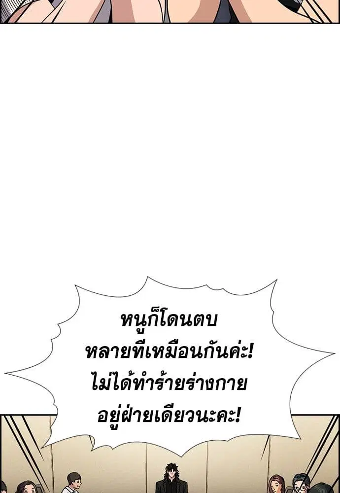 หน้า 22 จาก 141