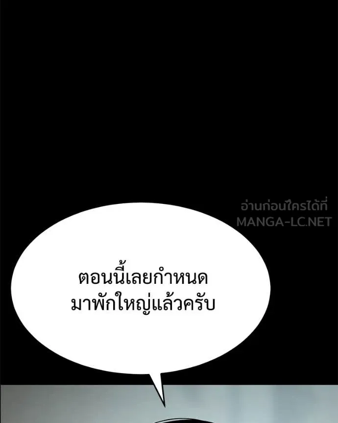 หน้า 59 จาก 222