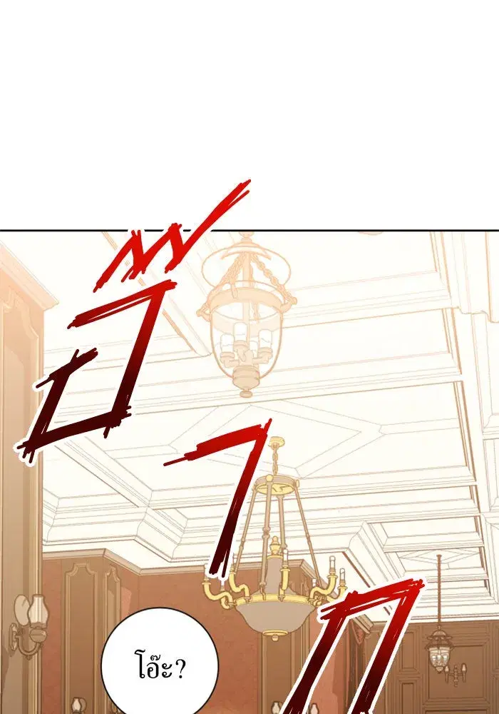 หน้า 46 จาก 192