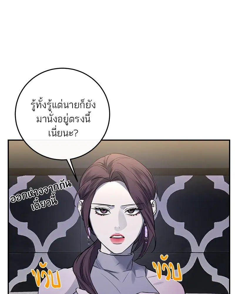 หน้า 34 จาก 132