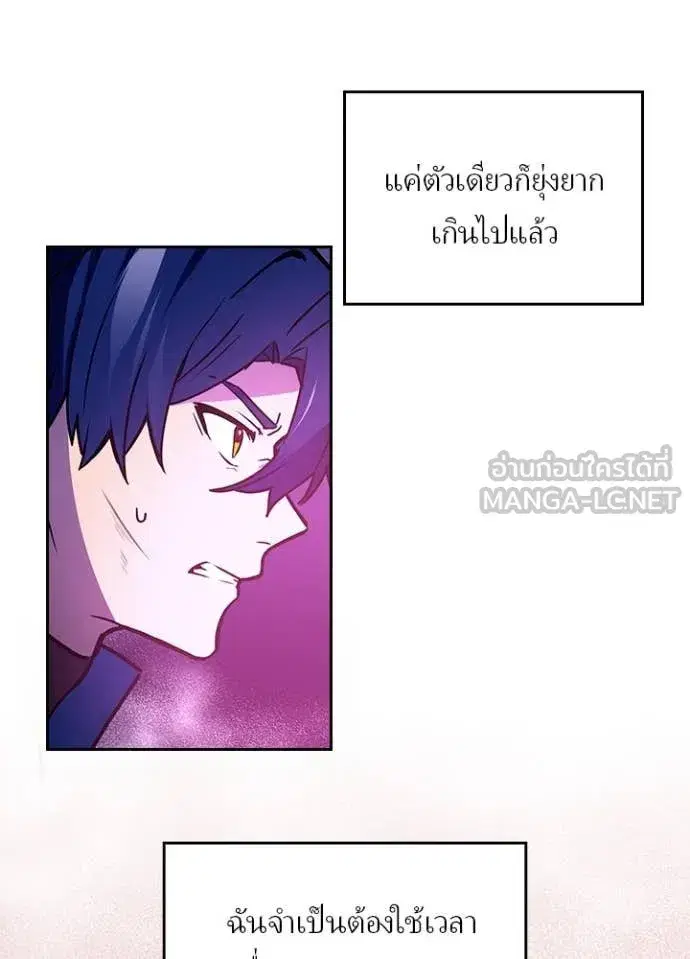 หน้า 18 จาก 97