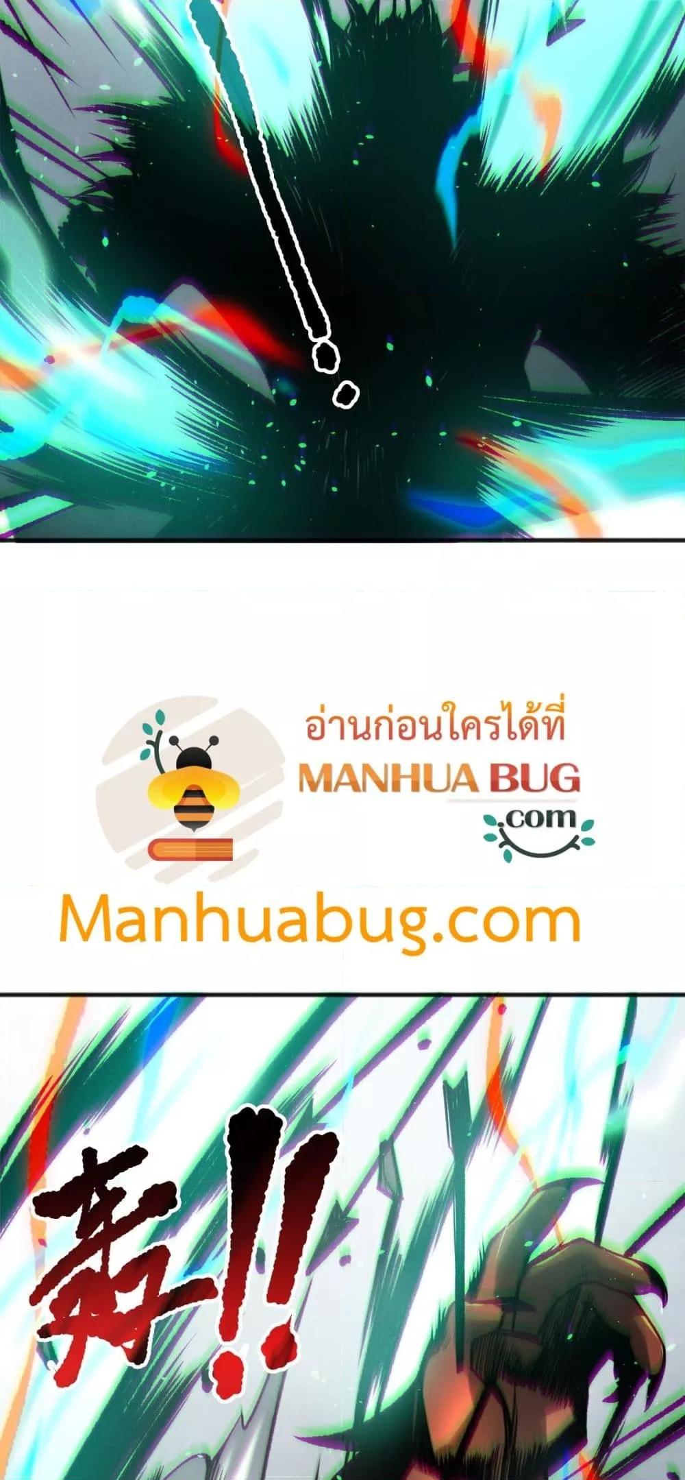 หน้า 37 จาก 52
