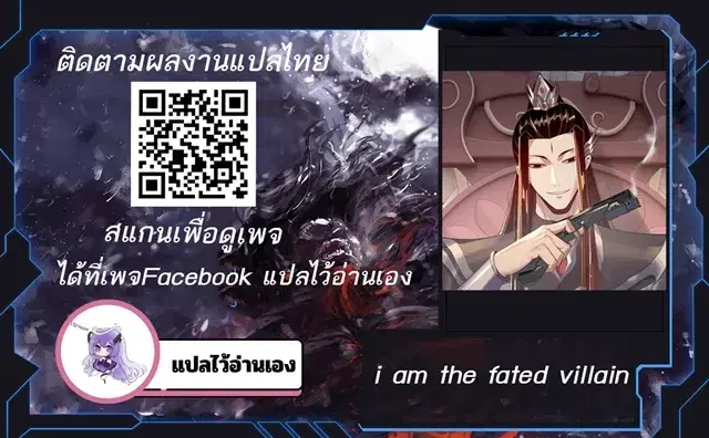 หน้า 1 จาก 9