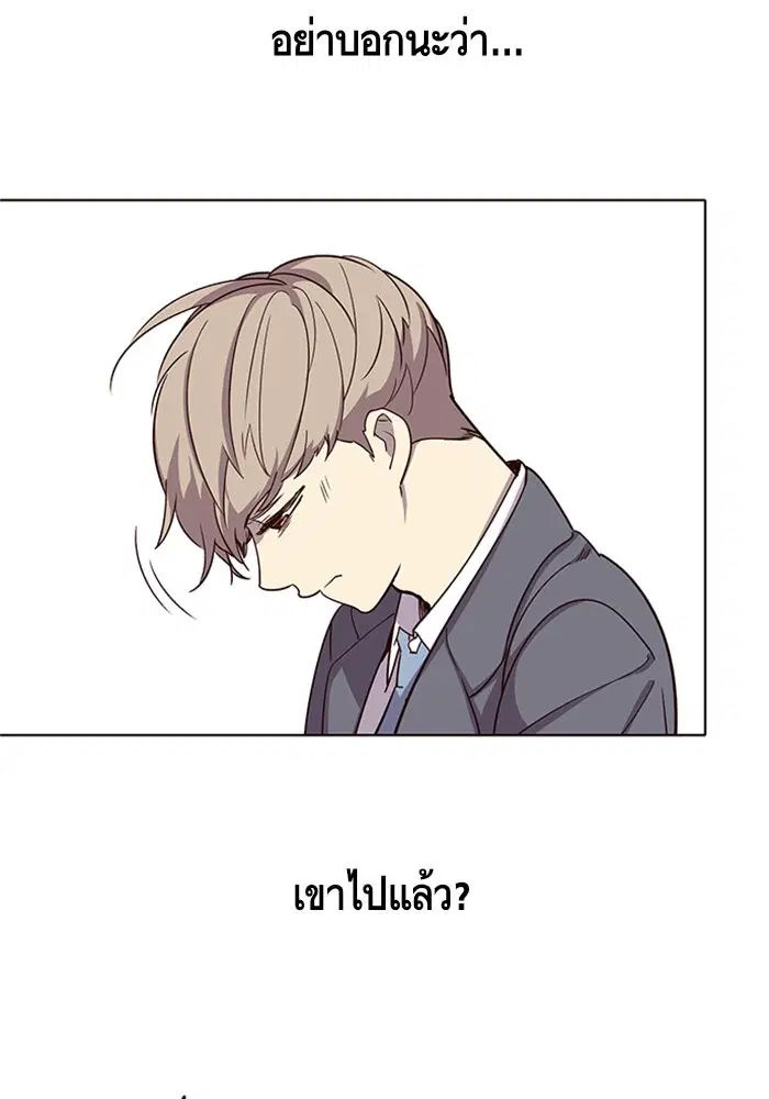 หน้า 101 จาก 109