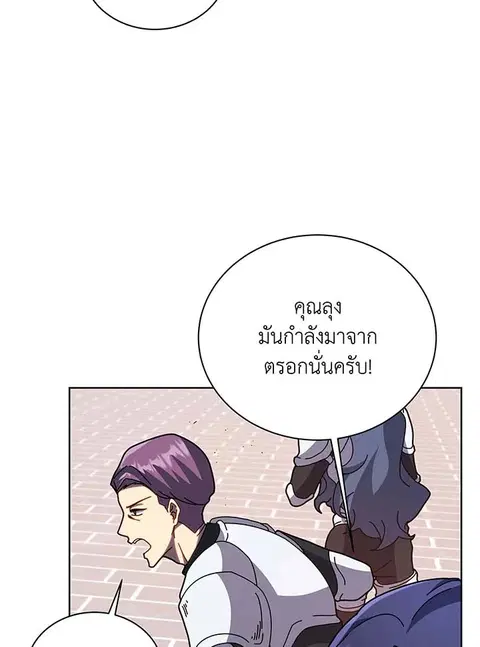 หน้า 20 จาก 135