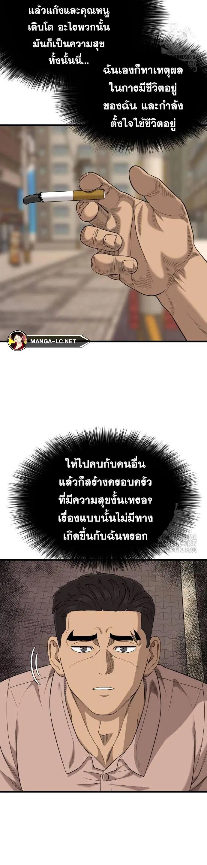 หน้า 24 จาก 40