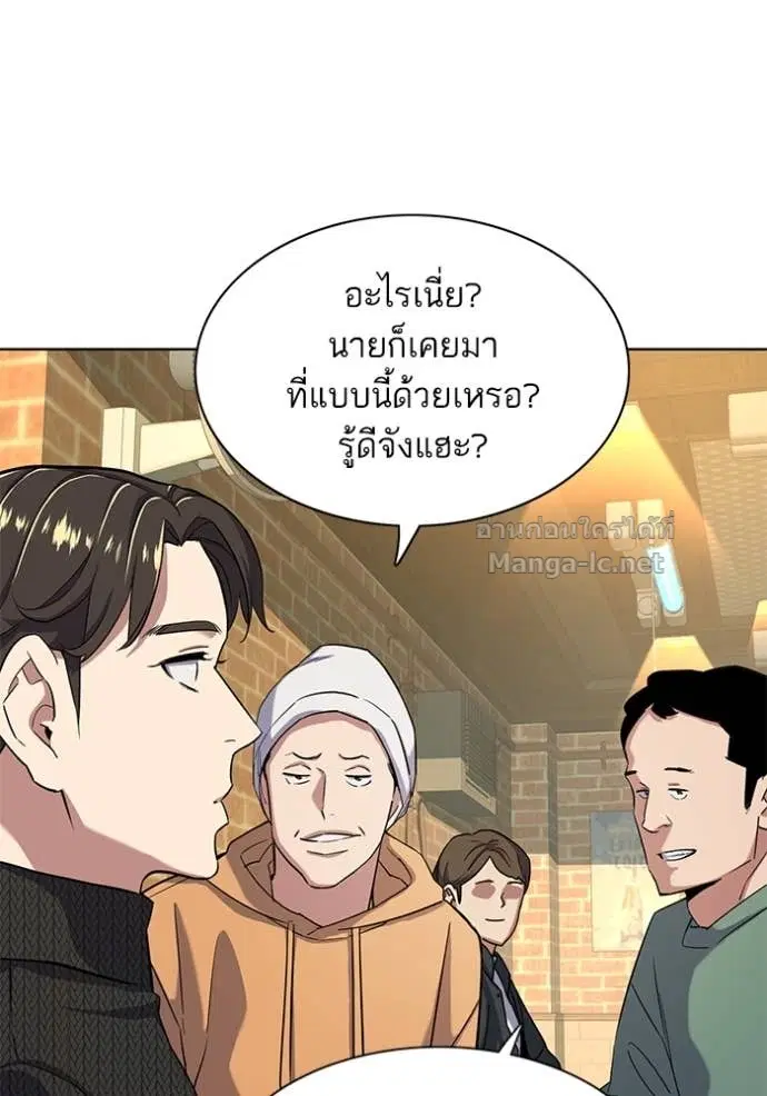 หน้า 26 จาก 115