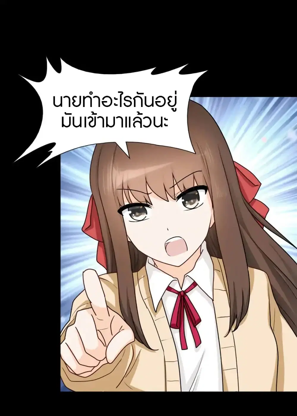 หน้า 56 จาก 65