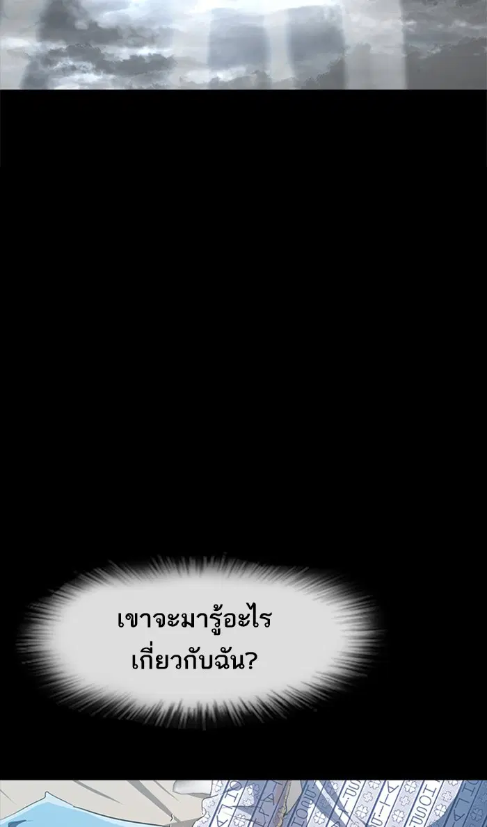 หน้า 27 จาก 161