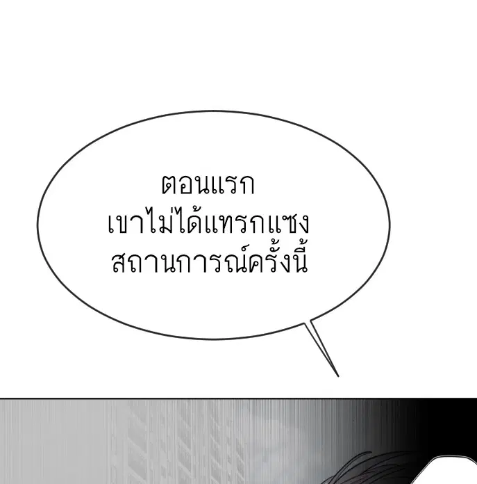 หน้า 12 จาก 126