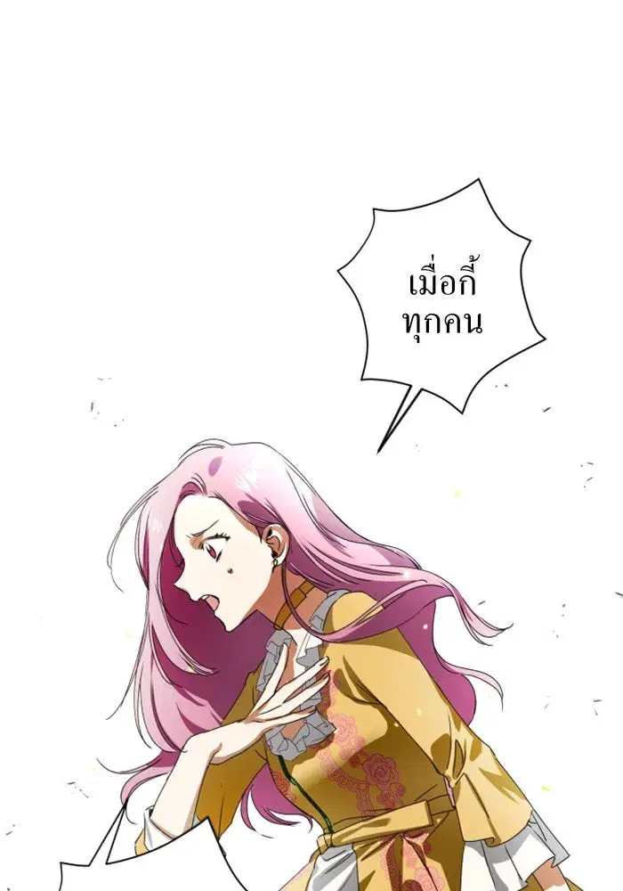 หน้า 104 จาก 148