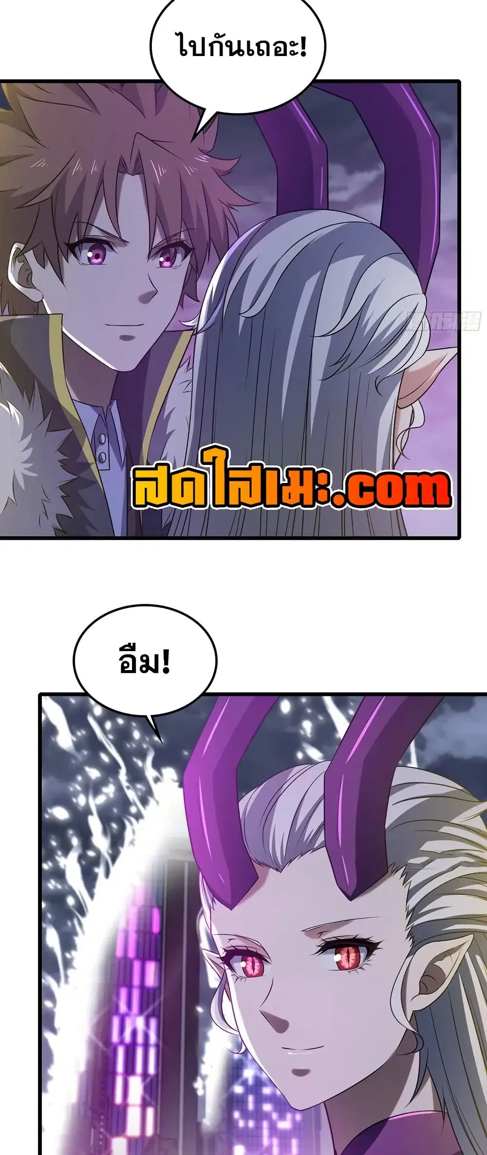 หน้า 26 จาก 30