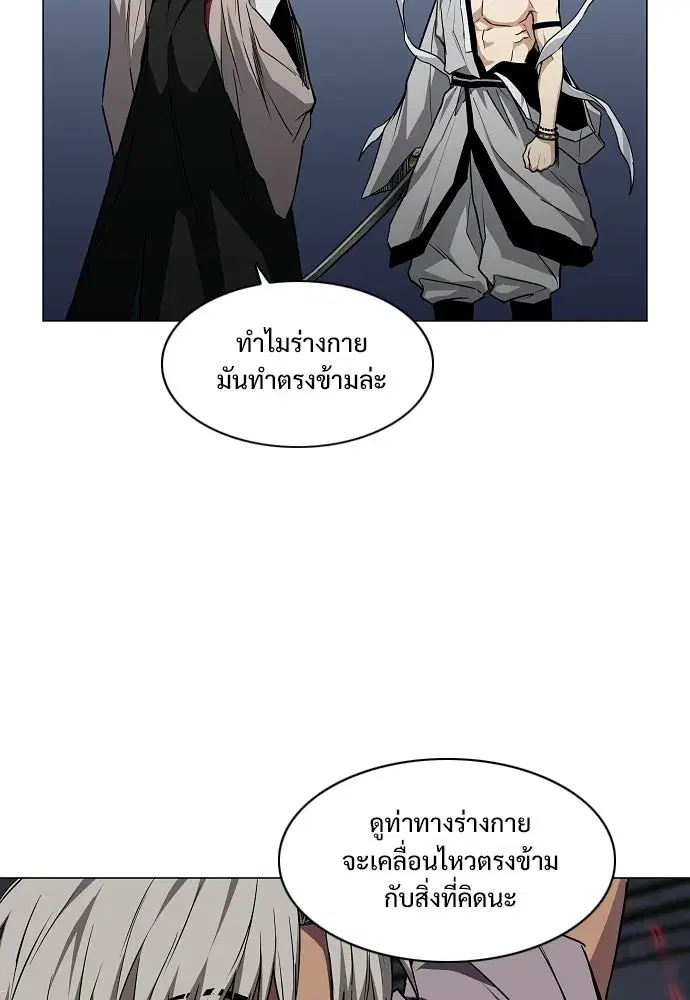 หน้า 52 จาก 135