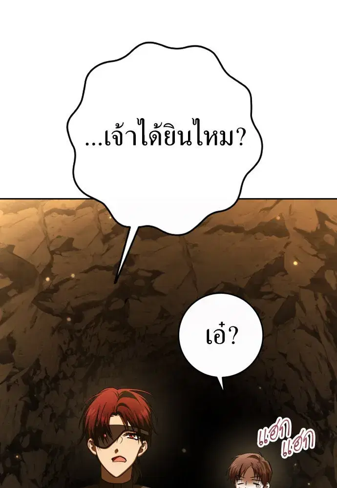 หน้า 98 จาก 148