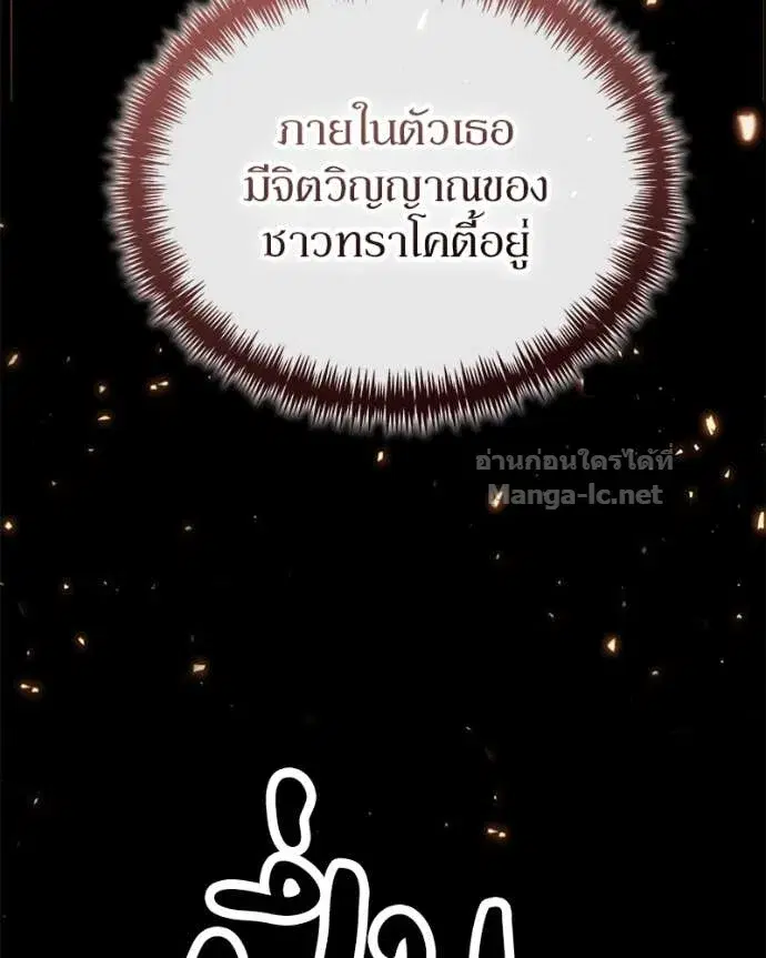 หน้า 92 จาก 143